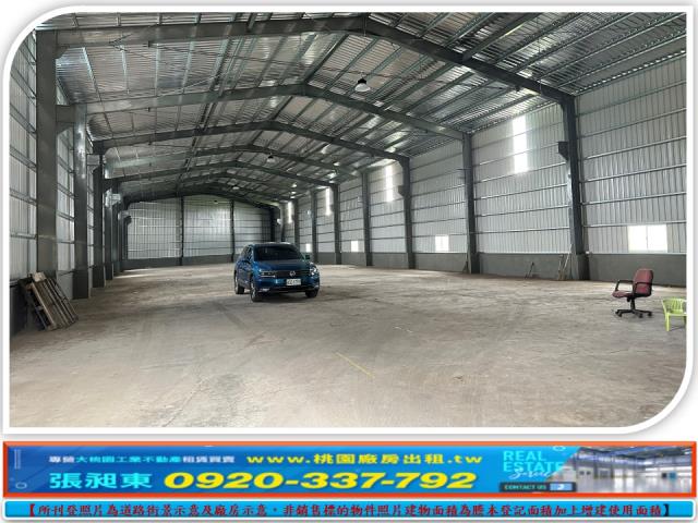 桃園八德廠房-0