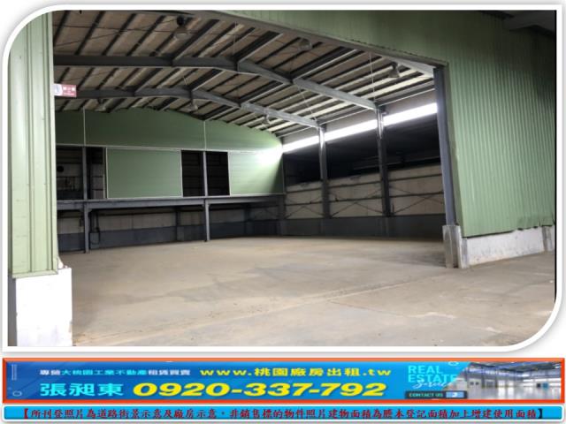 桃園八德廠房-2