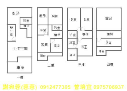 高雄湖內廠辦-9