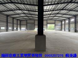 桃園中壢廠房-1