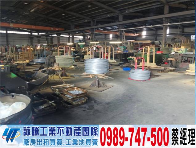 桃園中壢廠房-0