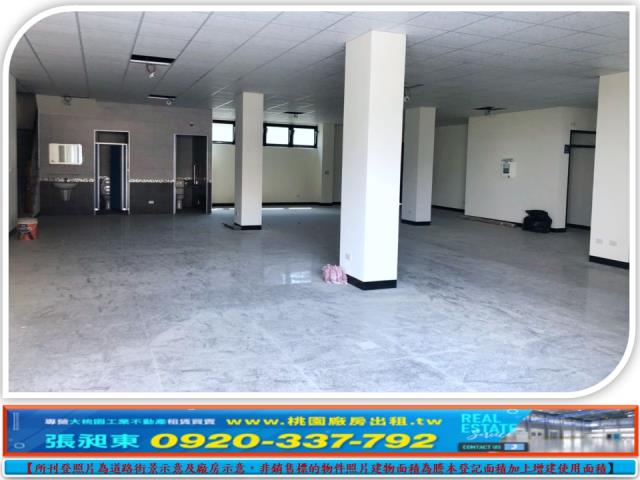 桃園中壢廠房-1