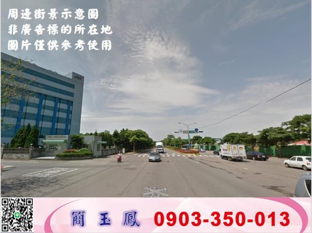 桃園龜山廠房-0