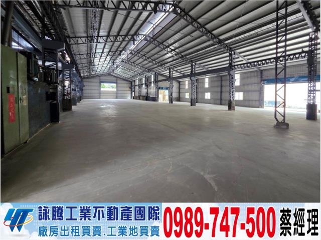桃園龜山廠房-0