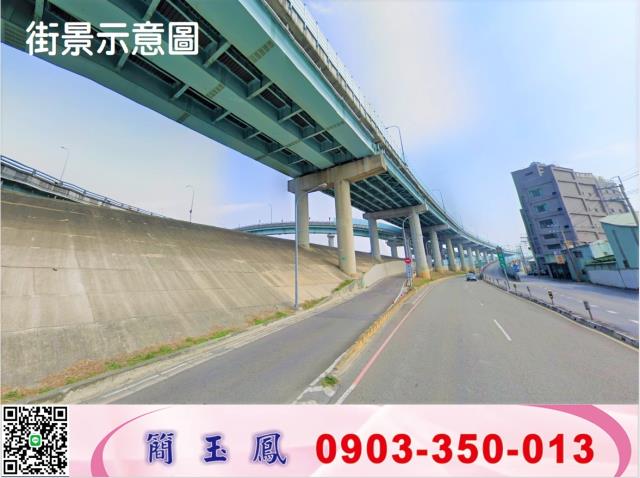 新北三重廠房-0