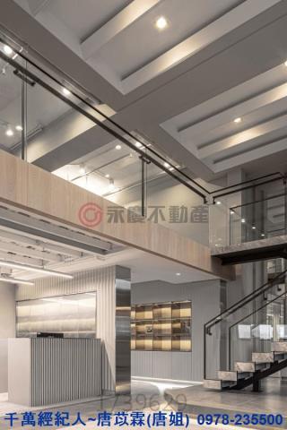 竹北廠辦-0