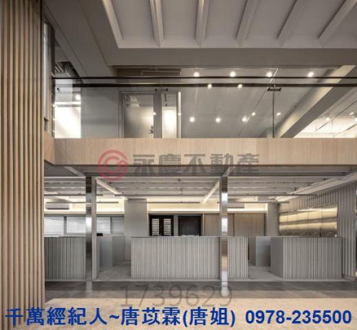 竹北廠辦-2
