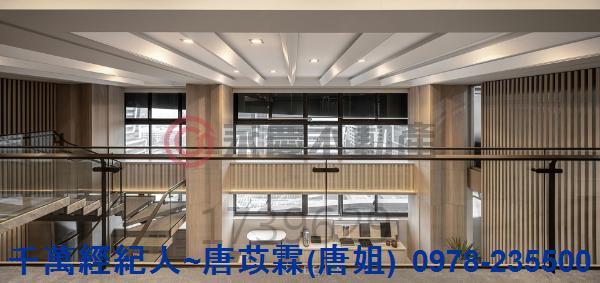 竹北廠辦-3