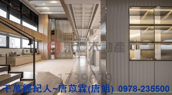 竹北廠辦-4