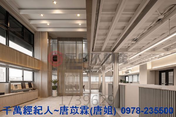 竹北廠辦-5