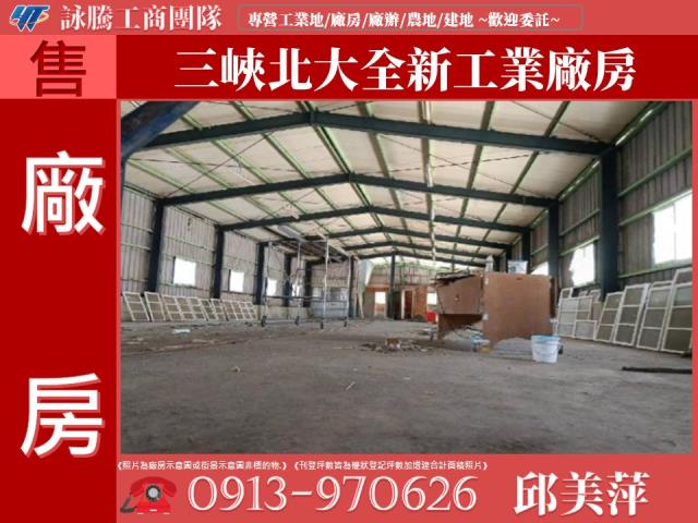 三峽廠房-0