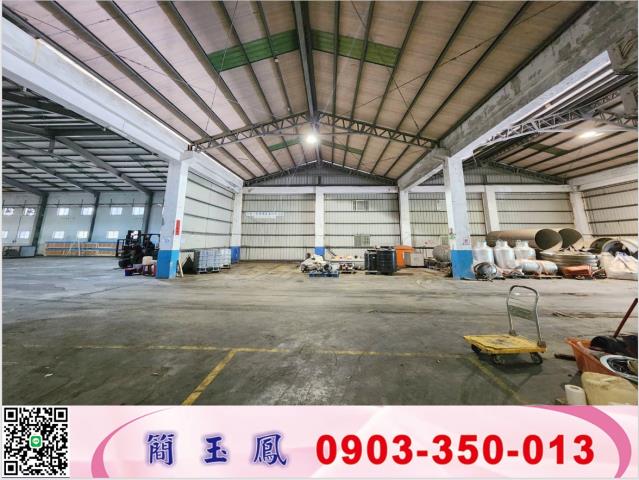 桃園大園廠房-0