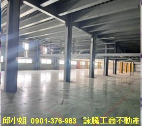 新北樹林廠房-0