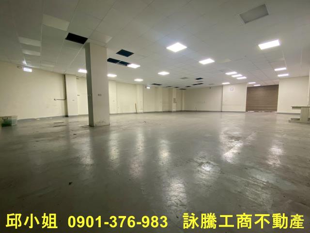 蘆竹廠房-1