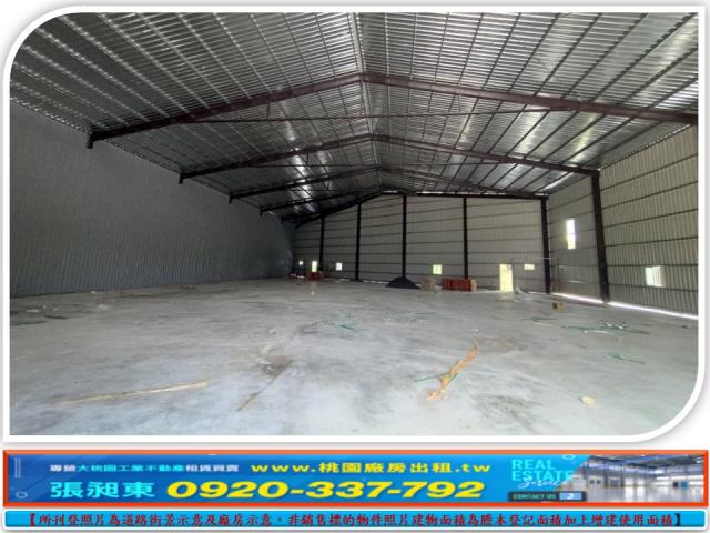 桃園觀音廠房-0