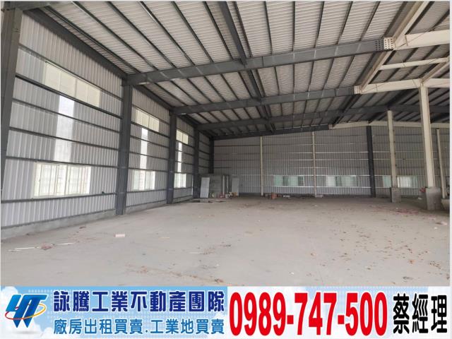 新北鶯歌廠房-0