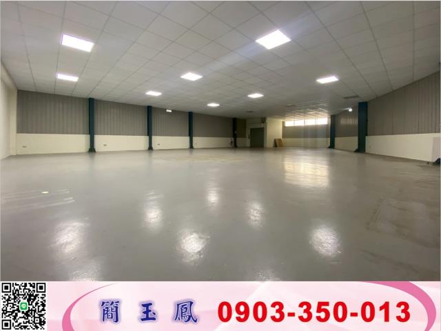 蘆竹廠房-0