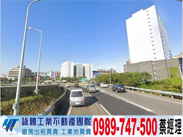 桃園蘆竹廠房-0