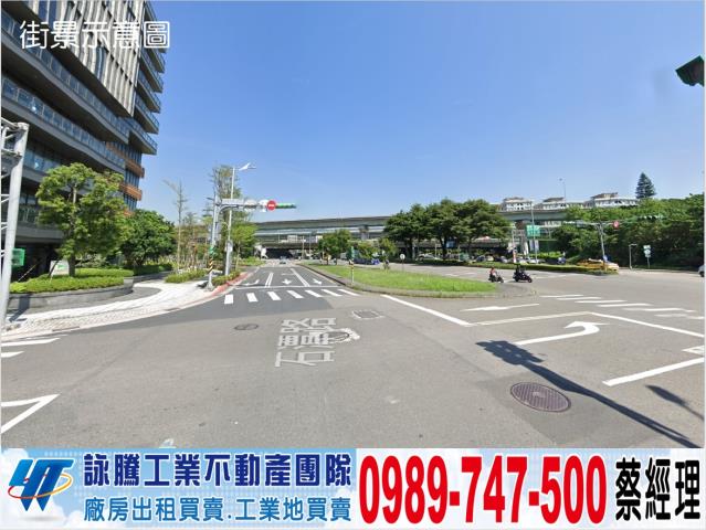 新北三重廠房-0