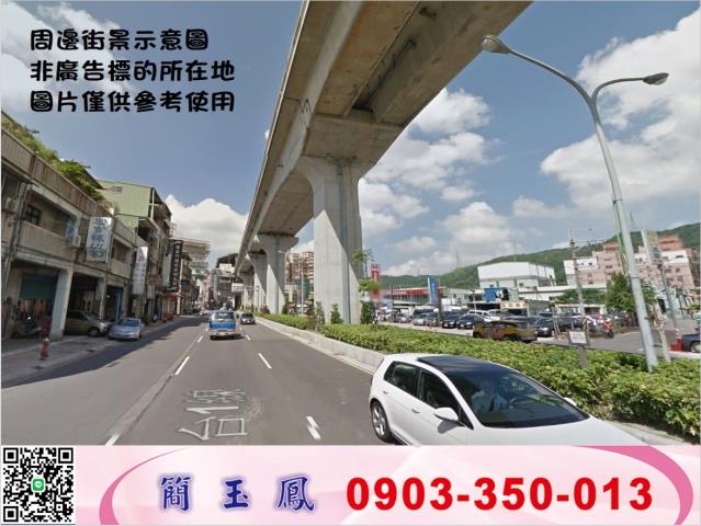 新北三重廠房-0