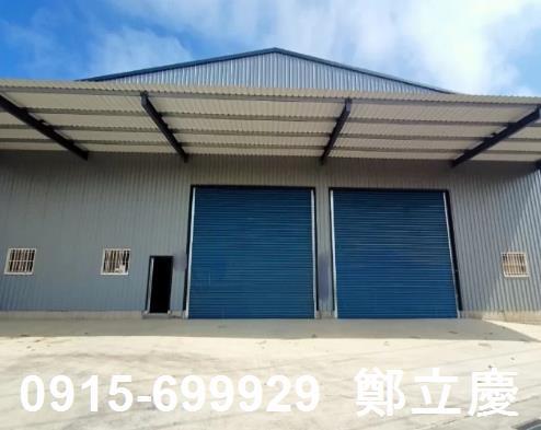新屋廠房-0