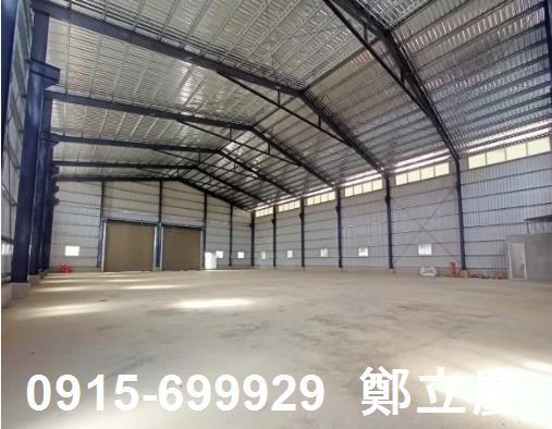 新屋廠房-2