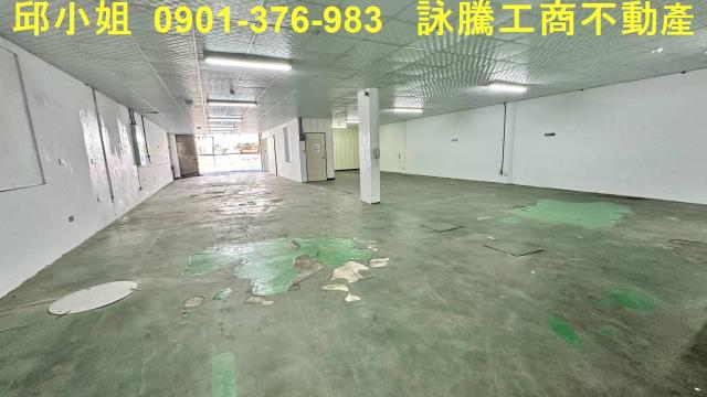 桃園蘆竹廠房-0