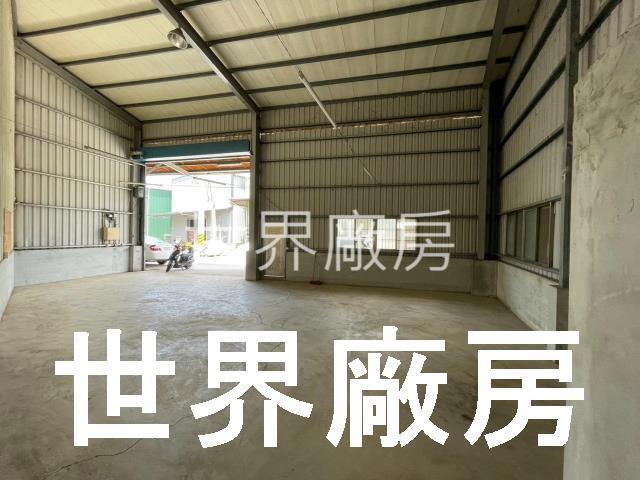 大社廠房-1