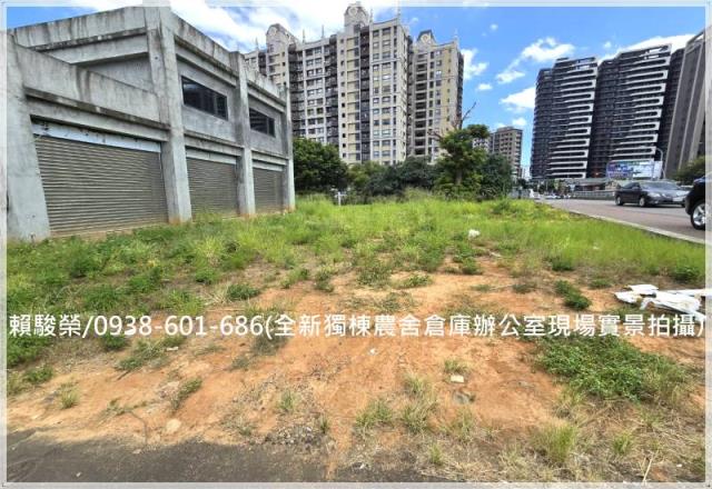 青埔棒球場倉庫農舍