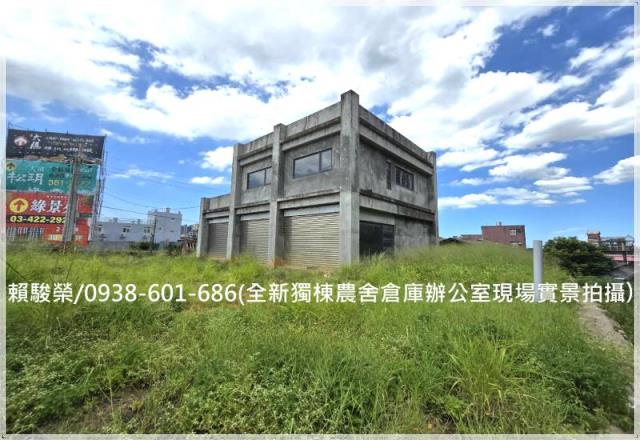 青埔棒球場倉庫農舍