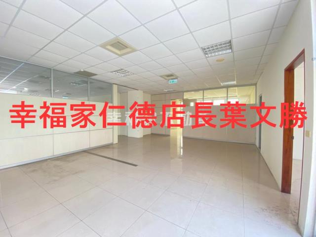 台南仁德廠辦-3