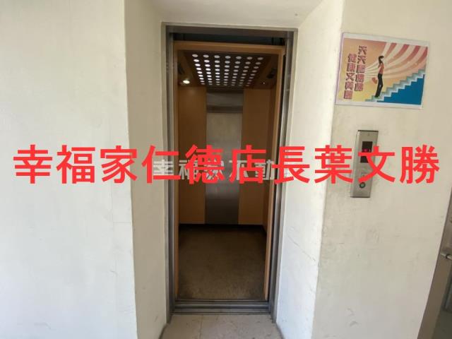 台南仁德廠辦-5