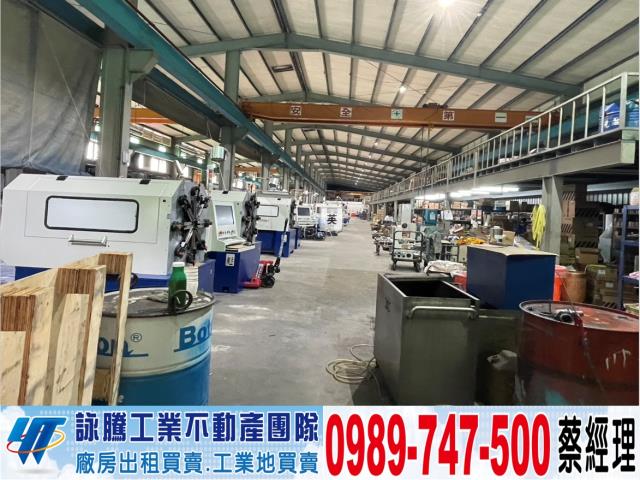 新北廠房-0