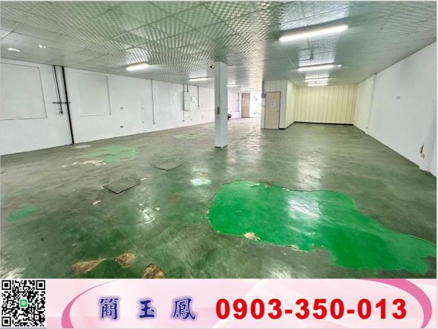 桃園蘆竹廠房-0