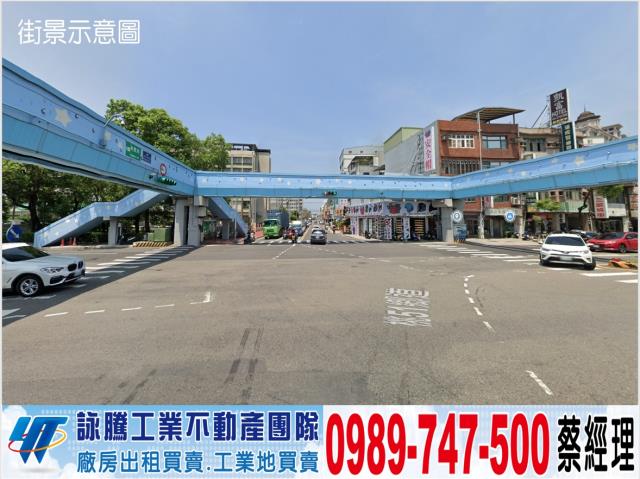 桃園八德廠房-0