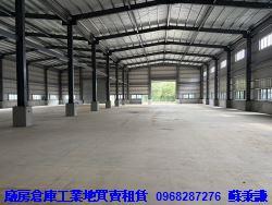 桃園中壢廠房-1