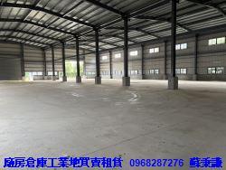 桃園中壢廠房-2