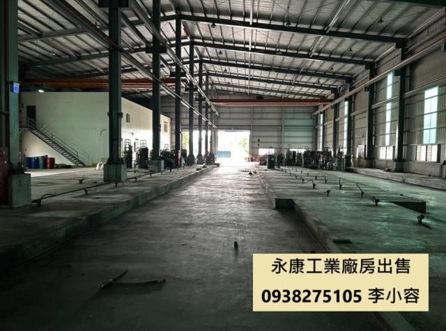 永康廠房-0