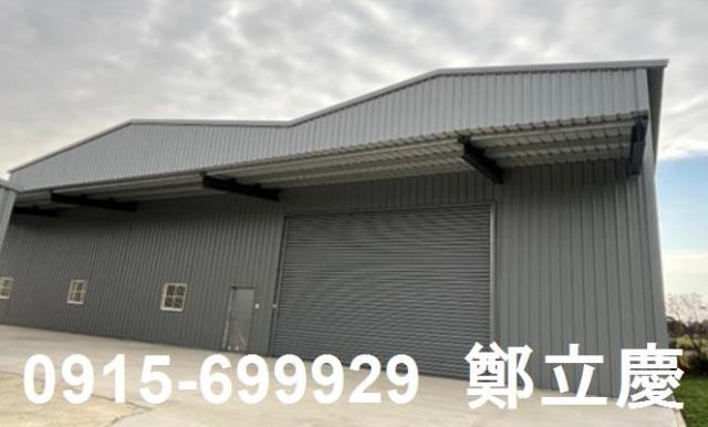 桃園觀音廠房-1