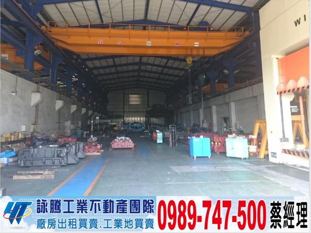 桃園廠房-0
