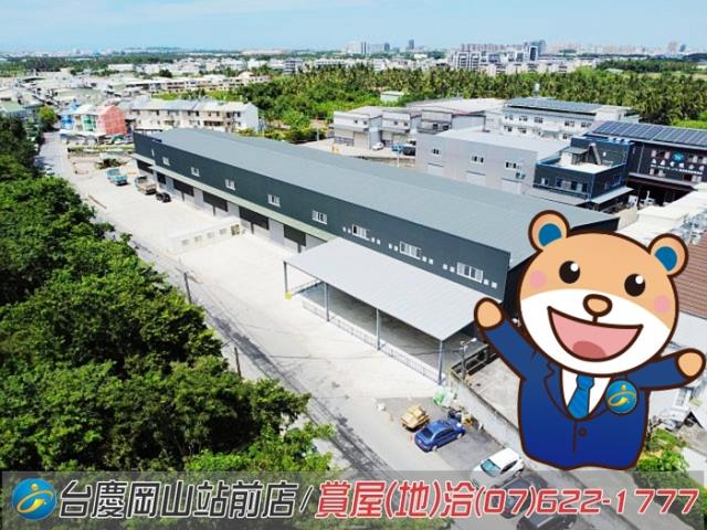 燕巢廠房-0