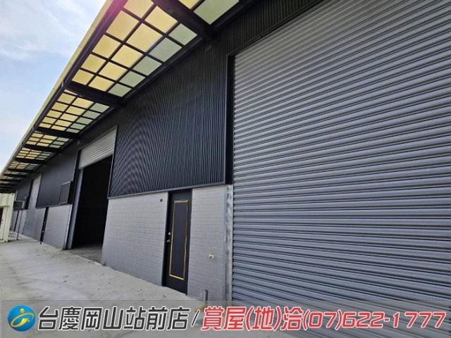 燕巢廠房-1