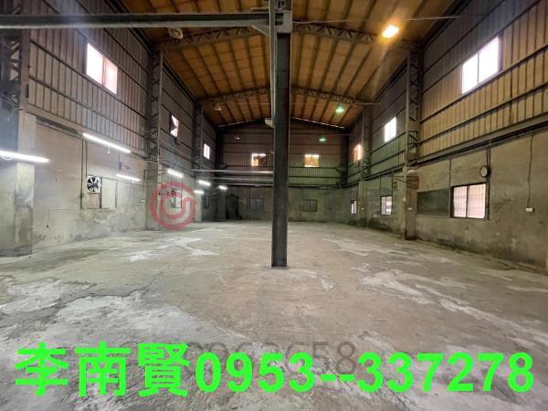 安南廠房-0