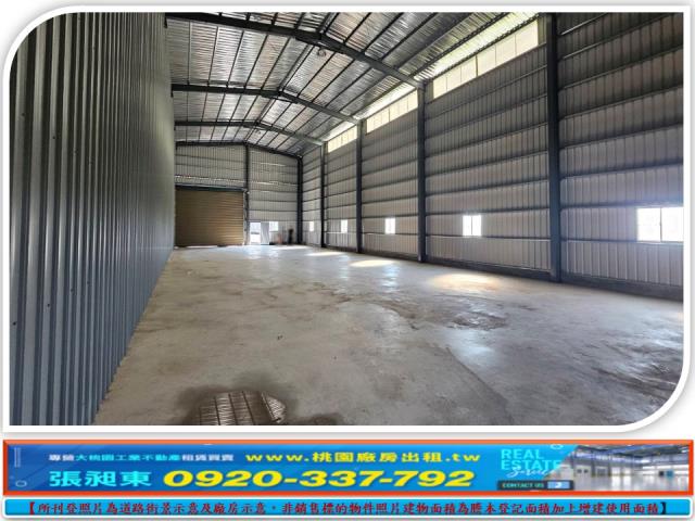 桃園廠房-0