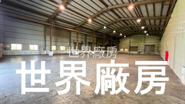 高雄岡山廠房-0
