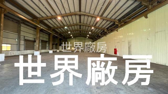 高雄岡山廠房-1