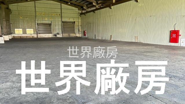 高雄岡山廠房-2