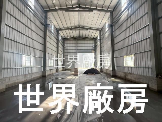 高雄鳥松廠房-0