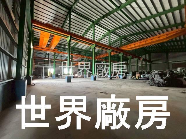 高雄大寮廠房-0