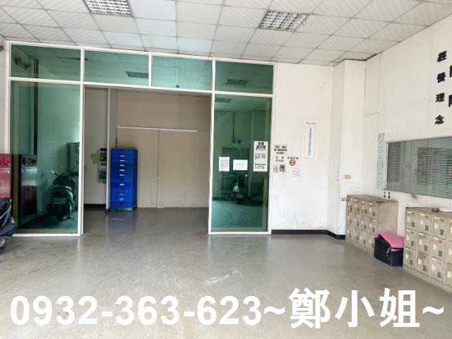 蘆竹廠房-3